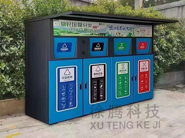 四（sì）分（fèn）類普通.jpg