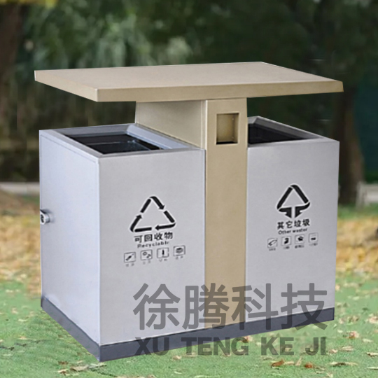 垃圾桶廠（chǎng）家
