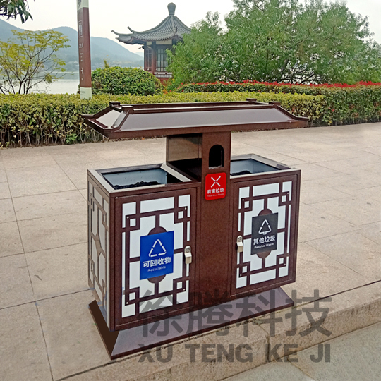 景區兩分（fèn）類垃圾（jī）桶.jpg