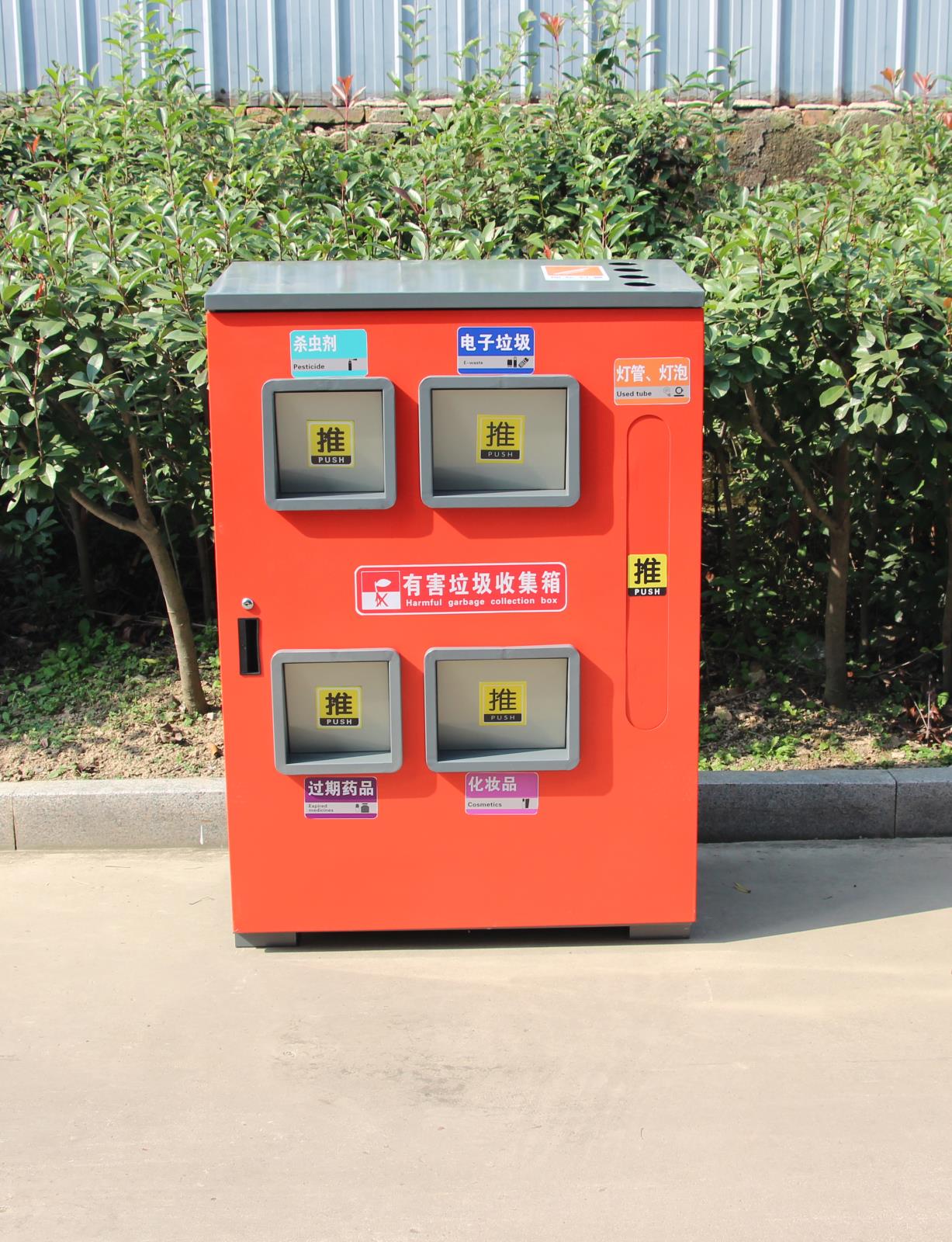 微（wēi）信（xìn）圖片_20250206094838.jpg