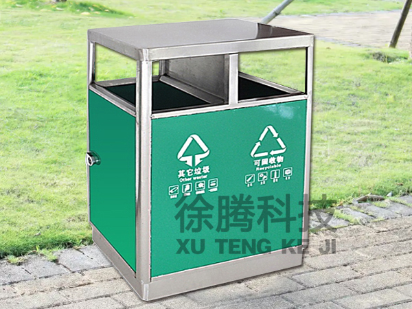 不（bú）鏽（xiù）鋼兩分類（lèi）垃（lā）圾桶333.jpg